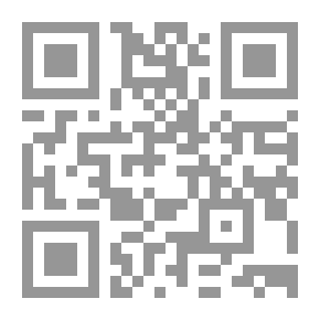 Qr Code أحكام السقط
