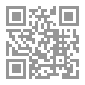 Qr Code جادة الرؤيا