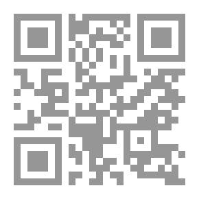 Qr Code Dal vero