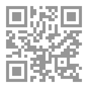 Qr Code لبنان أساطير الآلهة وأساطيرهم