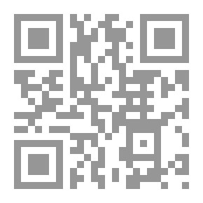 Qr Code ما رواه الزهري عن عروة عن السيدة عائشة رضي الله عنها