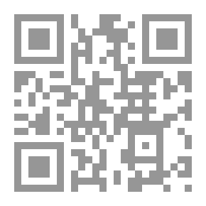 Qr Code Messages you did not receive