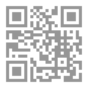 Qr Code أصول النحو عند ابن مالك (السماع- القياس- العلة النحوية- الإجماع والاستقطاب- قواعد الاستدلال)