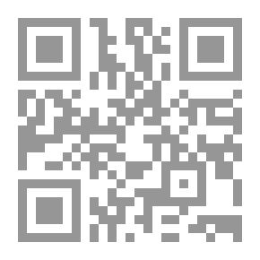 Qr Code مراجعة انتقائية