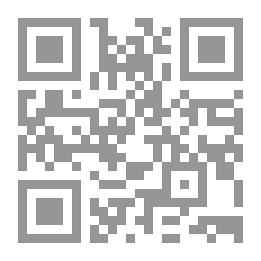 Qr Code مقالات وملامح فرنسية