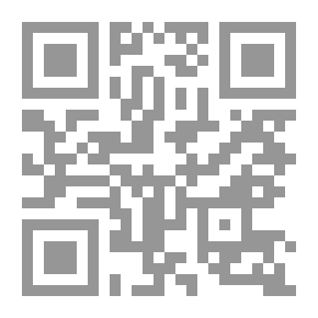 Qr Code ولكن أحببتها