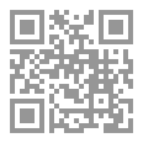 Qr Code رباعيات القاهرة