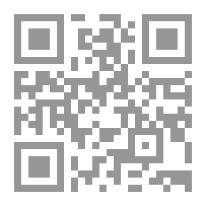 Qr Code العم سيلاس