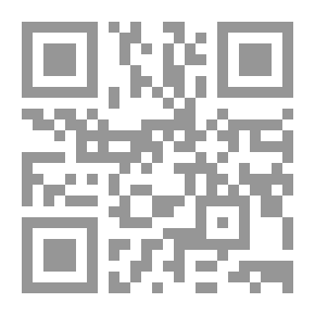 Qr Code Noor Al-Afham V.2