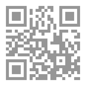 Qr Code Al-Ghazali's Philosophy