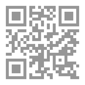 Qr Code الدوق وأنا (سلسلة بريدجيرتون ، كتاب 1)