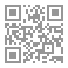Qr Code ذكريات طبيب مسلم