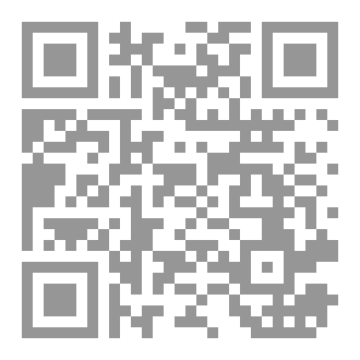 Qr Code القط المشاغب / قصص هادفة للأطفال حتى عمر ٦ (٣)