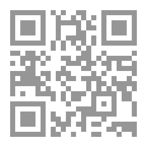 Qr Code Towards Smart Kindergarten; Teaching And Learning Children Using The Computer