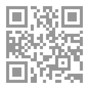 Qr Code الدموع