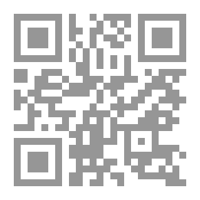 Qr Code تعليم القراة والكتابة للأطفال