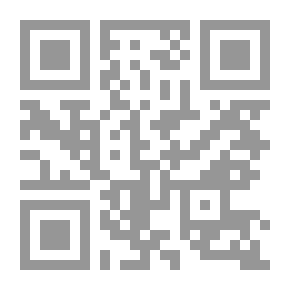 Qr Code الشيطان الأحمر - الخدعة الشيطانية