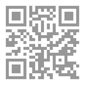 Qr Code Alien Moon