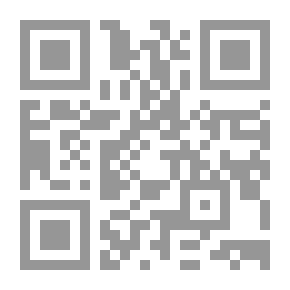 Qr Code صيد الخاطر - ابن الجوزي
