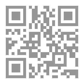 Qr Code مجالس بغداد