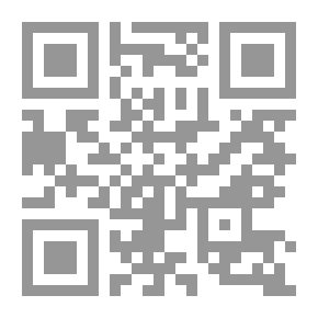 Qr Code النزعة الإنسانية في شعر محمود أبو الوفا