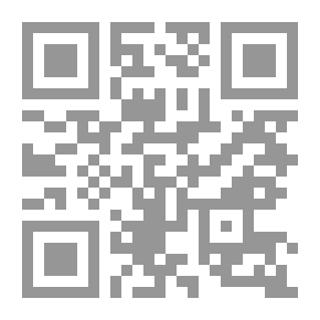 Qr Code The Great Islamic Encyclopedia: The Book Of Quot Al-Quloub In Dealing With The Beloved And Describing The Path Of The Seeker To The Station Of Monotheism. C.3