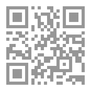 Qr Code Computational Linguistics And Automated Processing Of The Arabic Language