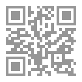 Qr Code Zayed Bin Sultan Al Nahyan - Ruler Of Al Ain (1946-1966)