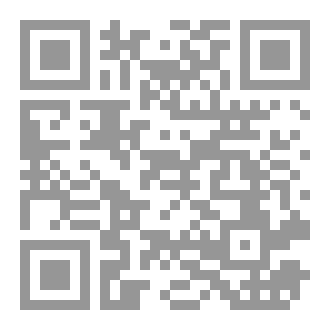 Qr Code رحلة ذي القبرين
