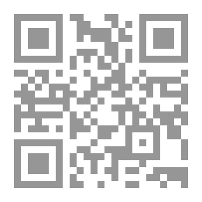 Qr Code الاخيضر
