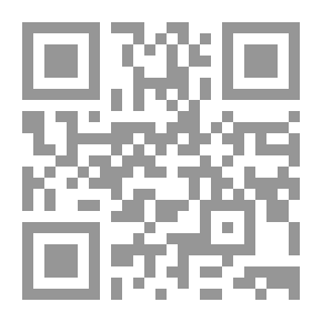 Qr Code قصة الكفاح الوطني في سورية عسكريا وسياسيا حتى الجلاء 1918-1946