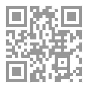 Qr Code Cartulaire de l'abbaye de Saint-Père de Chartres