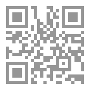 Qr Code قبسات من علوم الحديث