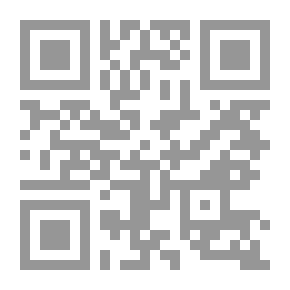 Qr Code الإشراف في الإرشاد النفسي التربوي - الأسس والنظريات