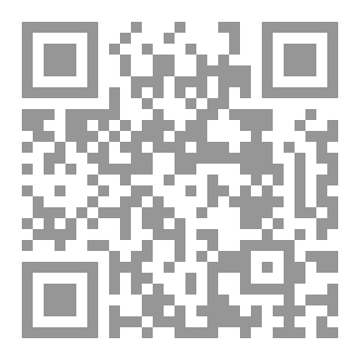 Qr Code الرابوص