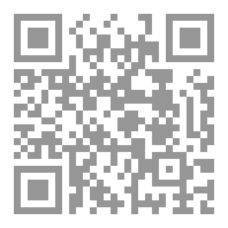 Qr Code كتاب يارفيقي