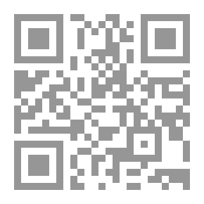 Qr Code بولس يقول دمروا المسيح وأبيدوا أهله