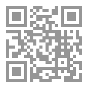 Qr Code القانون الألماني الخاص