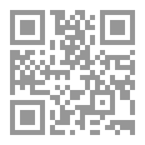 Qr Code الاختلاف الجميل