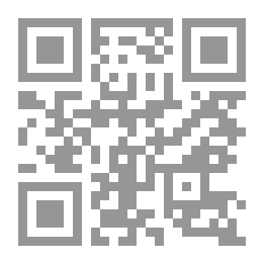 Qr Code روائع المسرح العالمي (اللعبة الغادرة)