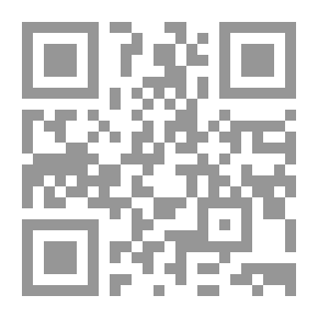 Qr Code Fake Mask