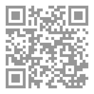 Qr Code الأوراق الحمراء