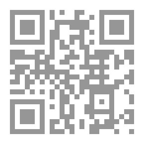 Qr Code الجودي