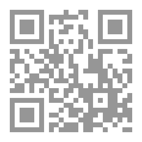 Qr Code فهم مايكل بورتر ؛ الدليل الأساسي للمنافسة والاستراتيجية