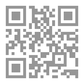 Qr Code سيناء حيث انا