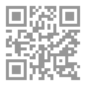 Qr Code ميزان العمل