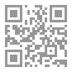 Qr Code محيي الدين بن عربي