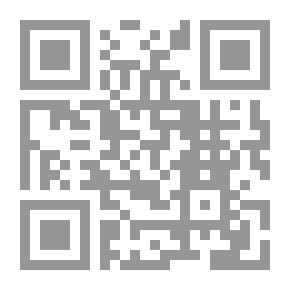 Qr Code إلى من يهمه أمري