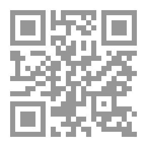 Qr Code شقيق الماء