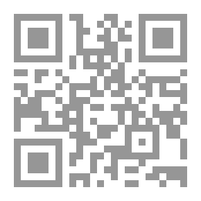 Qr Code الراحة والنوم